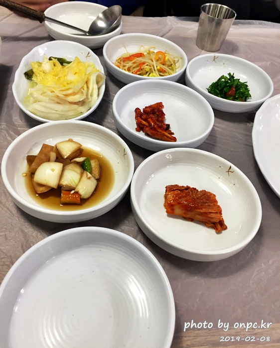 주왕산 민박촌식당