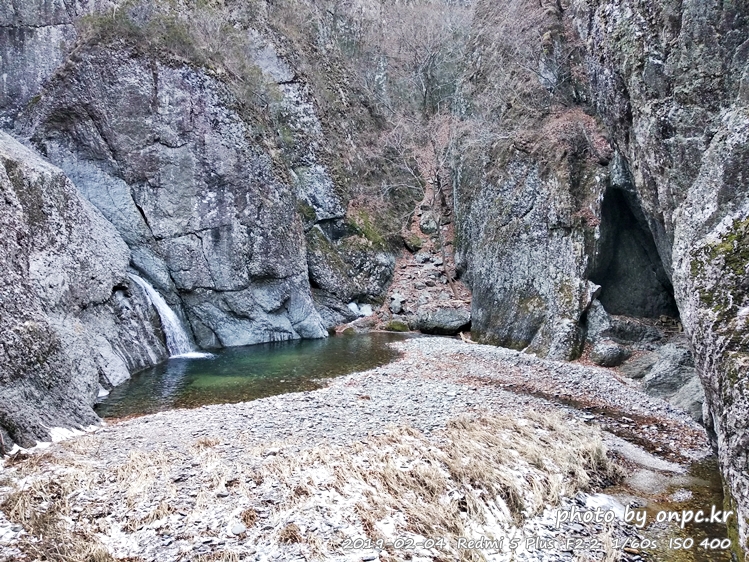 주왕산 용추폭포