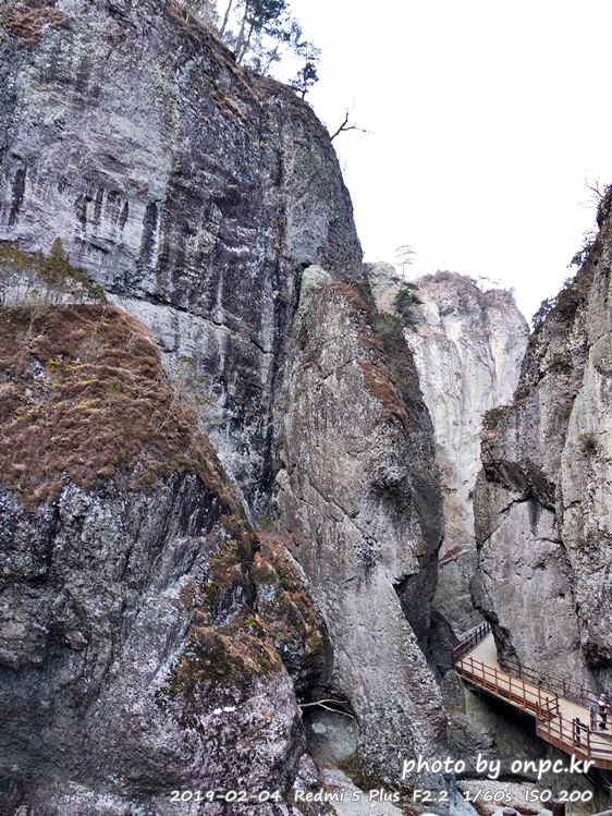 주왕산 용추협곡 기암계곡