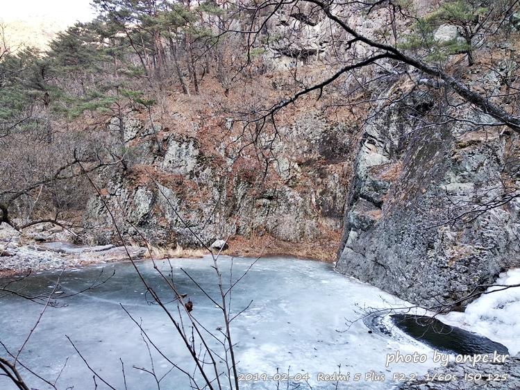 주왕산 용연폭포 겨울풍경