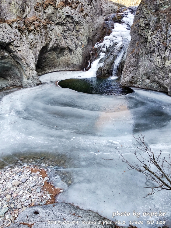 주왕산 용연폭포 겨울풍경