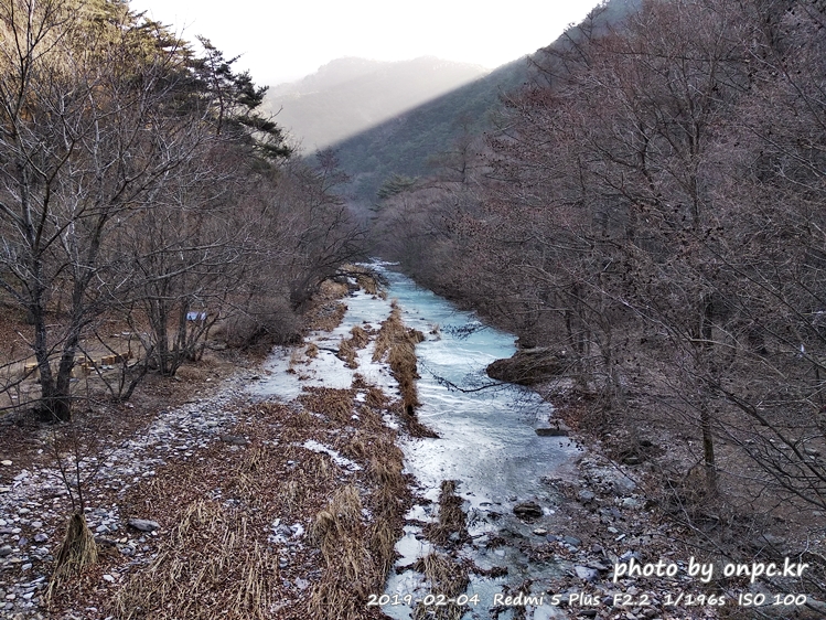 주왕산 겨울풍경