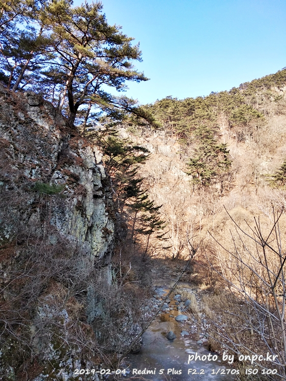 주왕산 겨울풍경