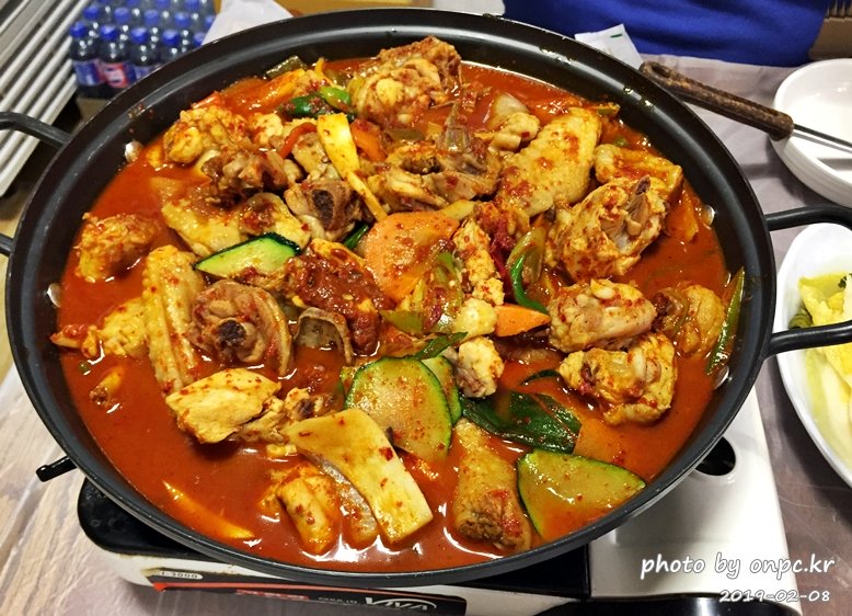 주왕산 민박촌식당 닭볶음탕