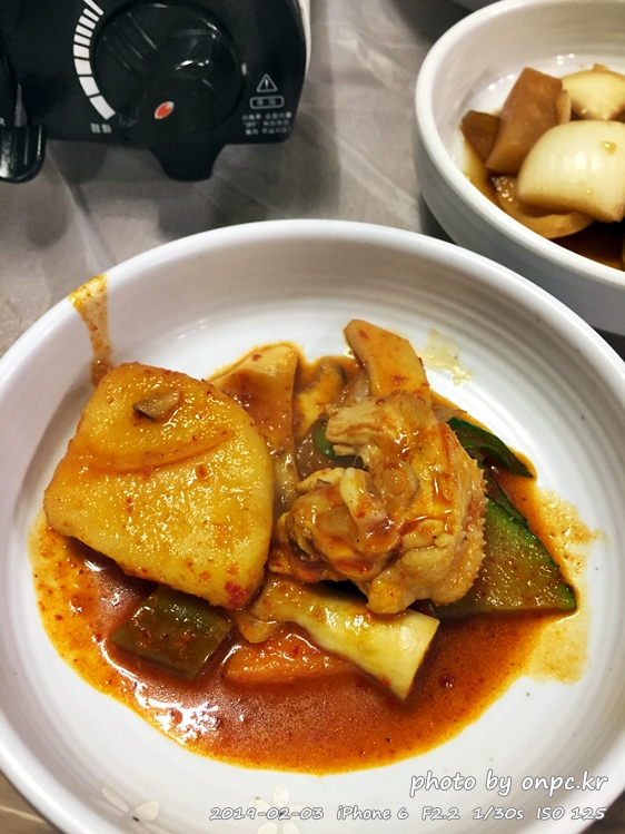 주왕산 민박촌식당 닭볶음탕