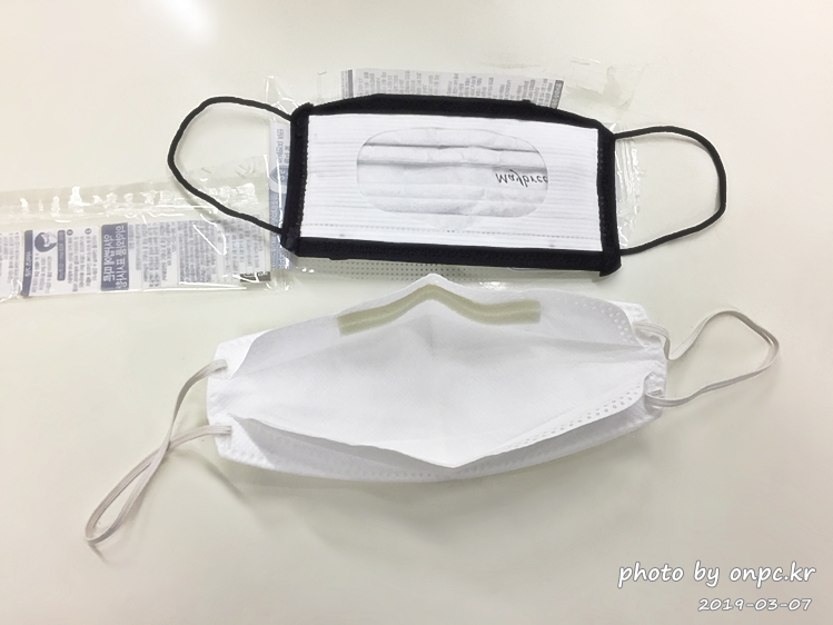 코스트코 유한킴벌리 블랙마스크