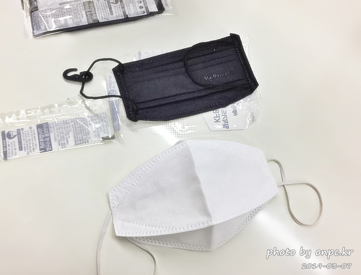 코스트코 유한킴벌리 블랙마스크