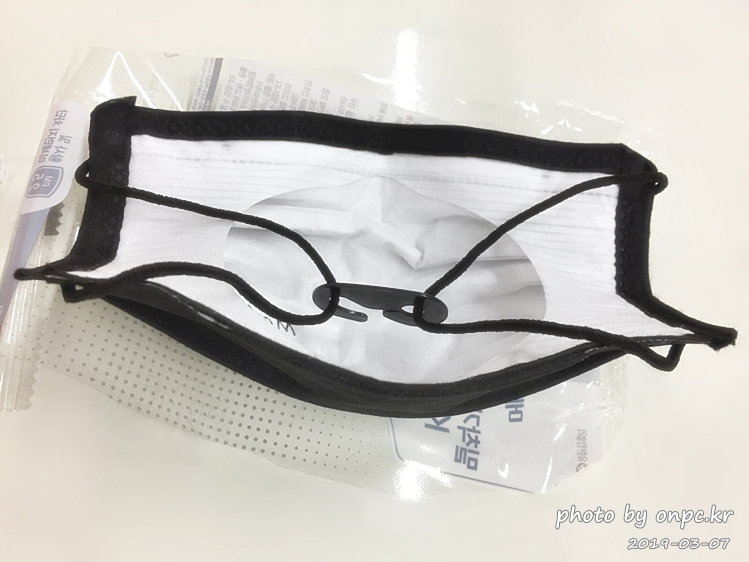 코스트코 유한킴벌리 블랙마스크