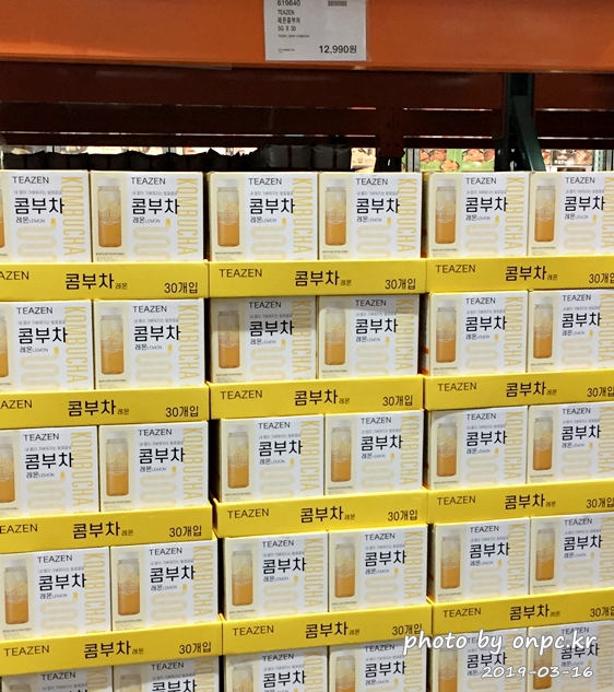 코스트코 건강 발효음료 콤부차