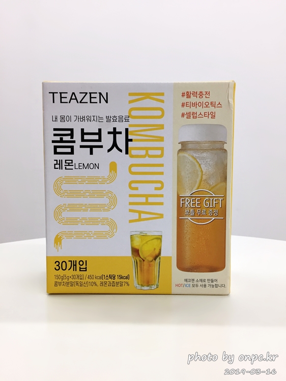 코스트코 건강 발효음료 콤부차