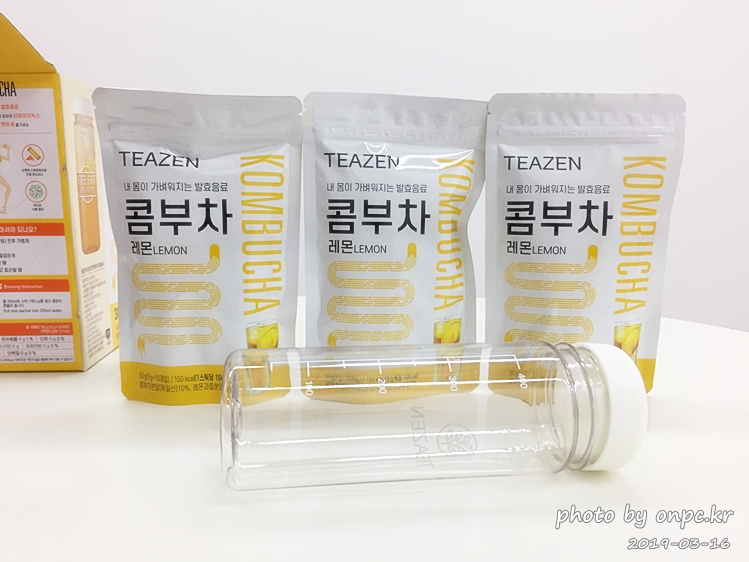 코스트코 건강 발효음료 콤부차