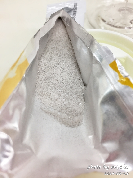 코스트코 건강 발효음료 콤부차