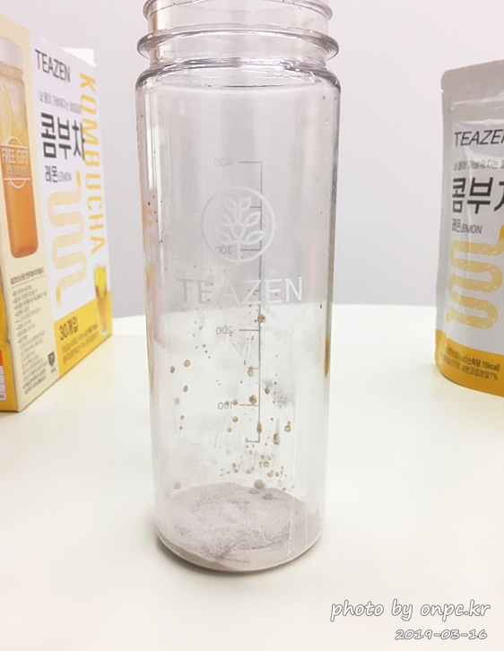 코스트코 건강 발효음료 콤부차