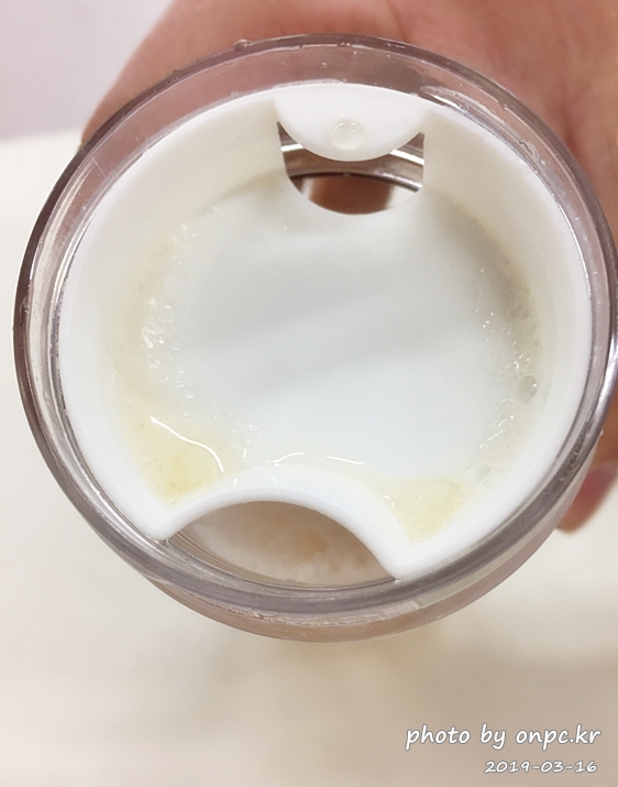 코스트코 건강 발효음료 콤부차