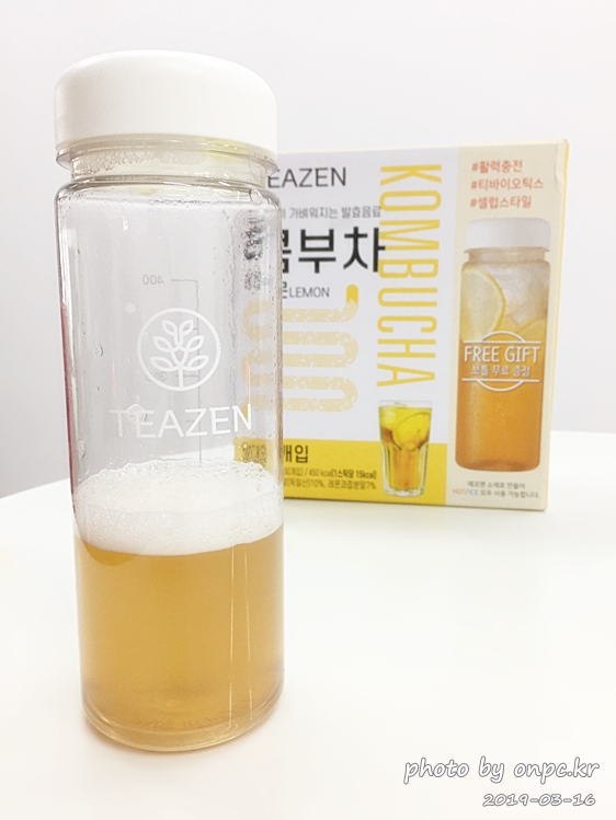 코스트코 건강 발효음료 콤부차