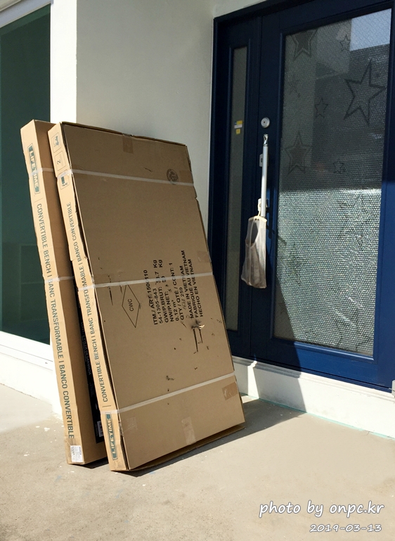 코스트코 라이프타임 컨버터블 그레이 벤치 구입사용기