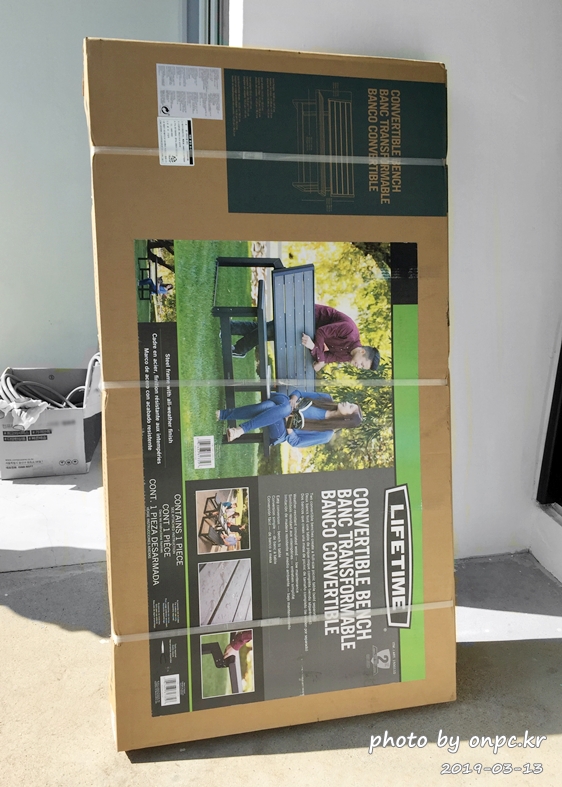 코스트코 라이프타임 컨버터블 그레이 벤치 구입사용기