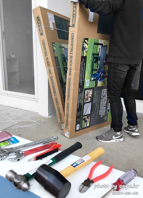 코스트코 라이프타임 컨버터블 그레이 벤치 구입사용기