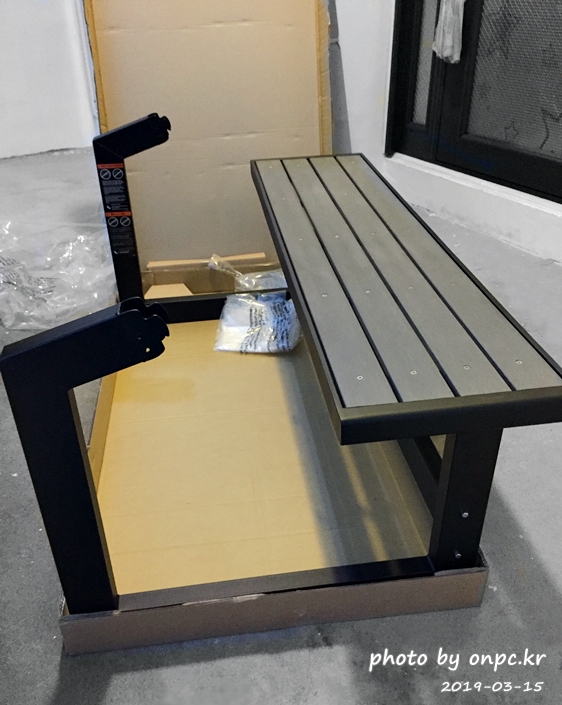 코스트코 라이프타임 컨버터블 그레이 벤치 구입사용기