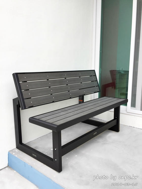 코스트코 라이프타임 컨버터블 그레이 벤치 구입사용기