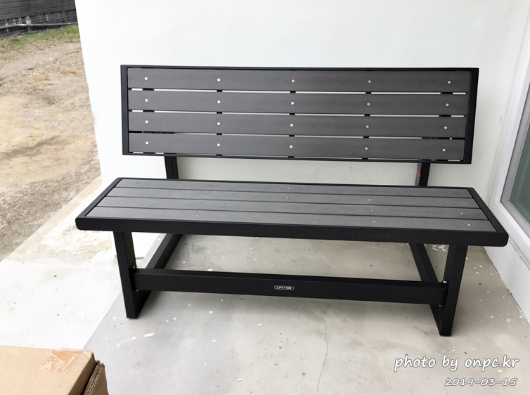 코스트코 라이프타임 컨버터블 그레이 벤치 구입사용기