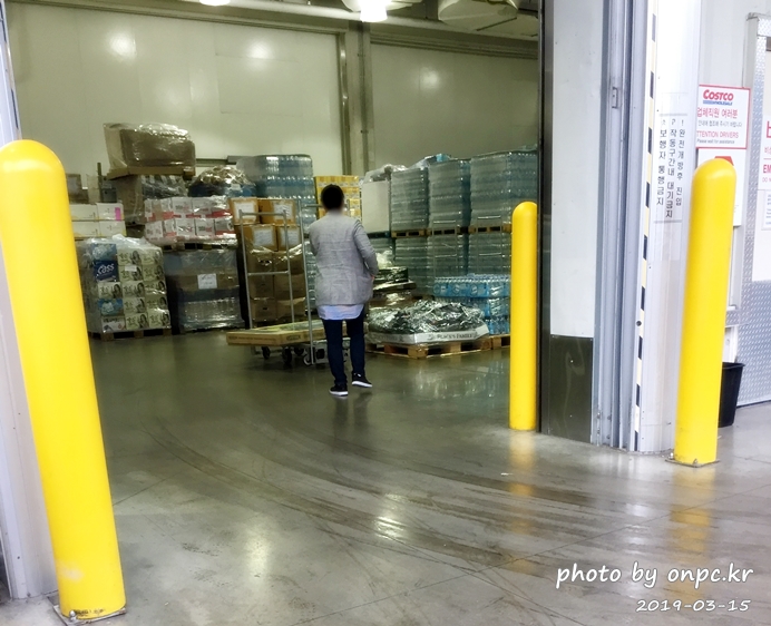 코스트코 라이프타임 컨버터블 그레이 벤치 구입사용기