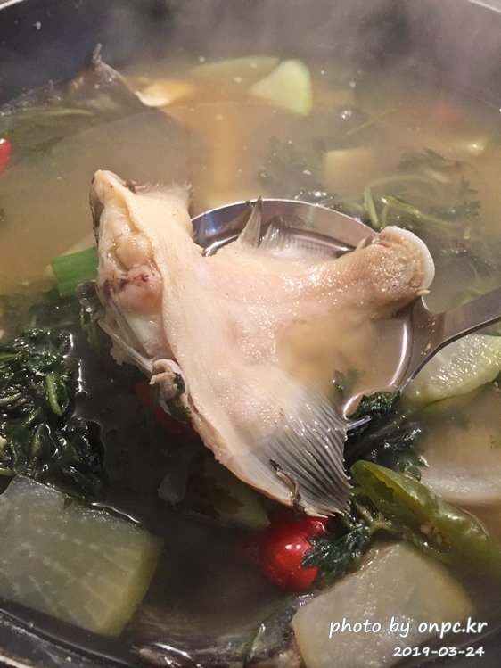 코스트코 생물 도다리 쑥국