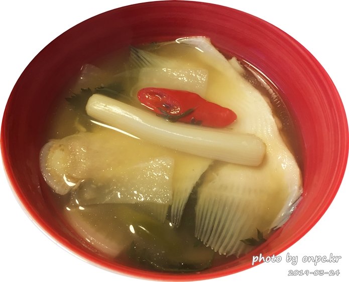 코스트코 생물 도다리 쑥국