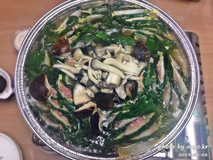 코스트코 밀푀유나베 간편요리