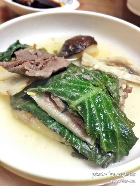 코스트코 밀푀유나베 간편요리