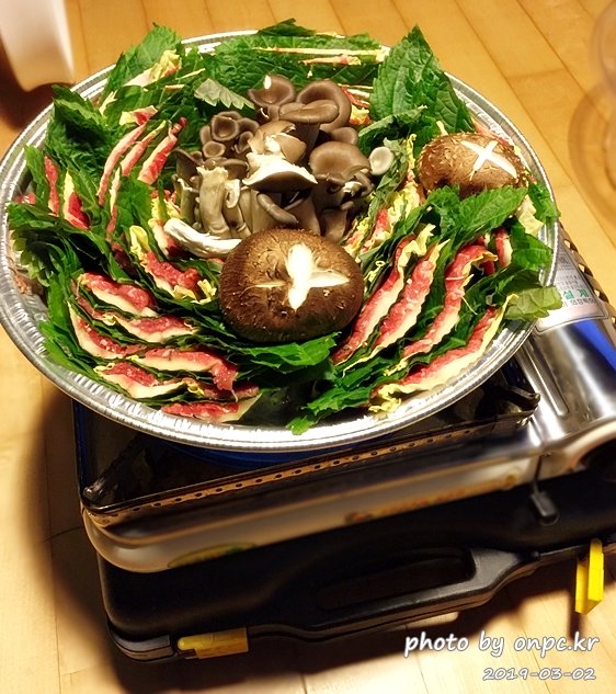 코스트코 밀푀유나베 간편요리