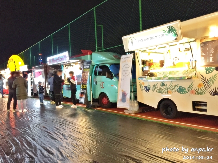 작천정 벚꽃축제 야시장