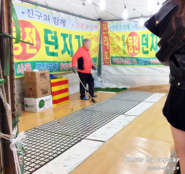 작천정 벚꽃축제 야시장