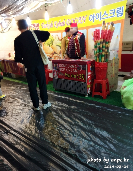 작천정 벚꽃축제 야시장