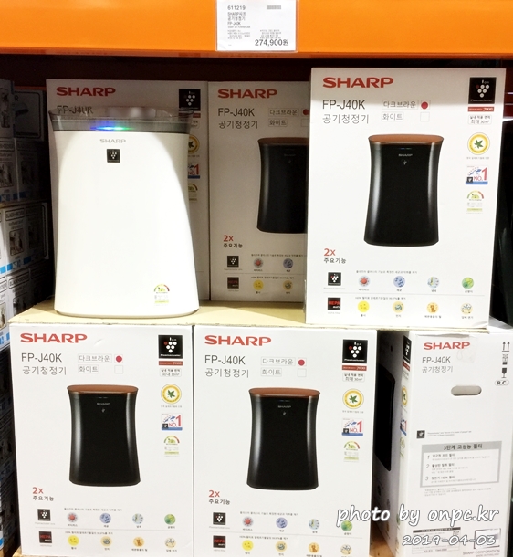 [코스트코]공기청정기, 공기순환기, 제습기 종류와 가격을 소개합니다.