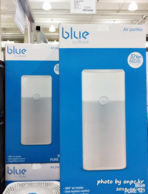 [코스트코]공기청정기, 공기순환기, 제습기 종류와 가격을 소개합니다.