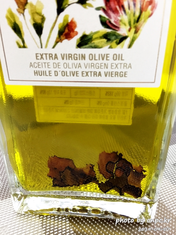 ELIZONDO 트러플향 엑스트라버진 올리브오일