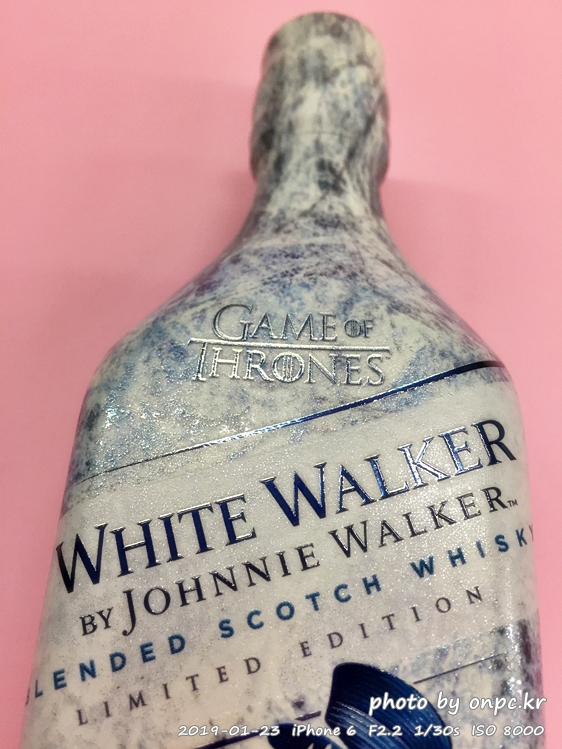 화이트 워커(WHITE WALKER)