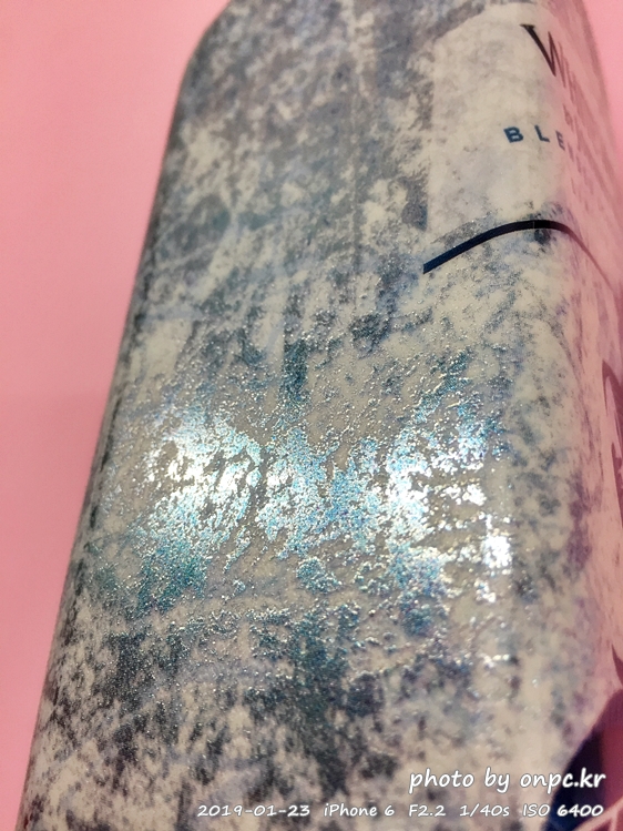 화이트 워커(WHITE WALKER)