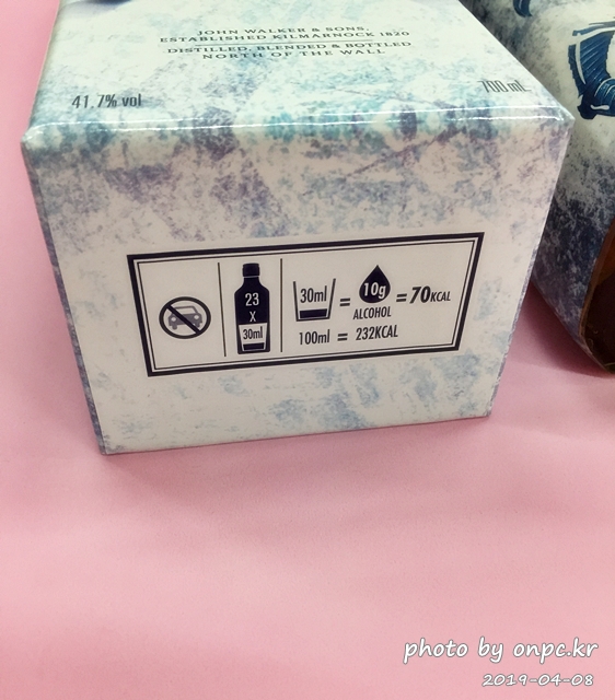 화이트 워커(WHITE WALKER)