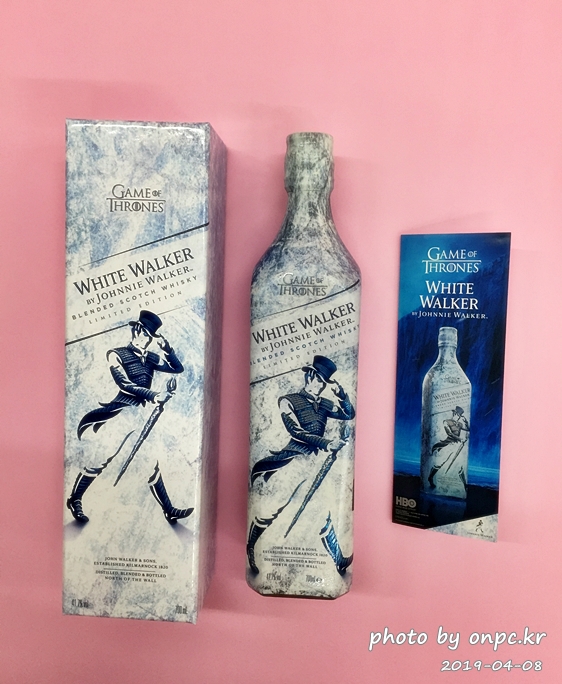 화이트 워커(WHITE WALKER)