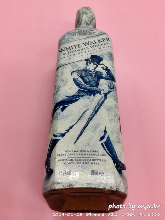 화이트 워커(WHITE WALKER)