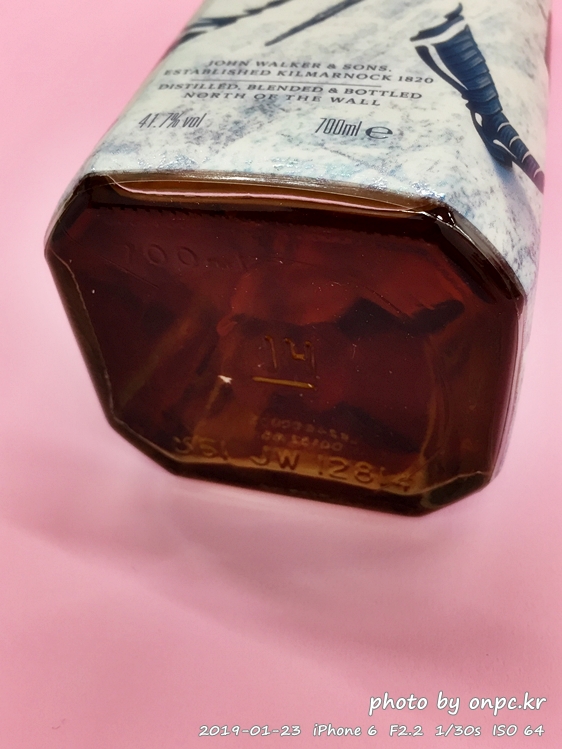 화이트 워커(WHITE WALKER)