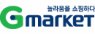 [코스트코 캠핑]쉬운 설치, 자외선 차단 야외용 피크닉 퀵 그늘막 쉘터