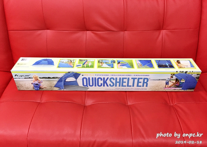라이트스피드 야외용 퀵쉘터(QUICK SHELTER)