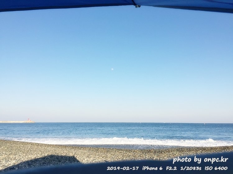 라이트스피드 야외용 퀵쉘터(QUICK SHELTER)
