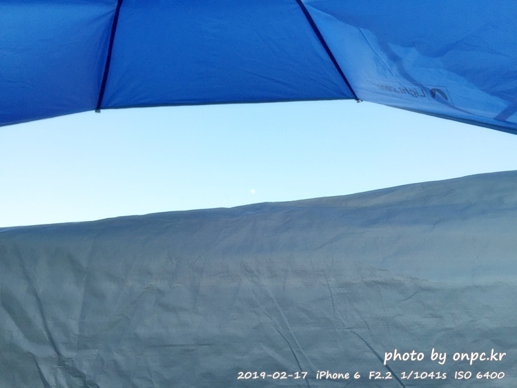 라이트스피드 야외용 퀵쉘터(QUICK SHELTER)