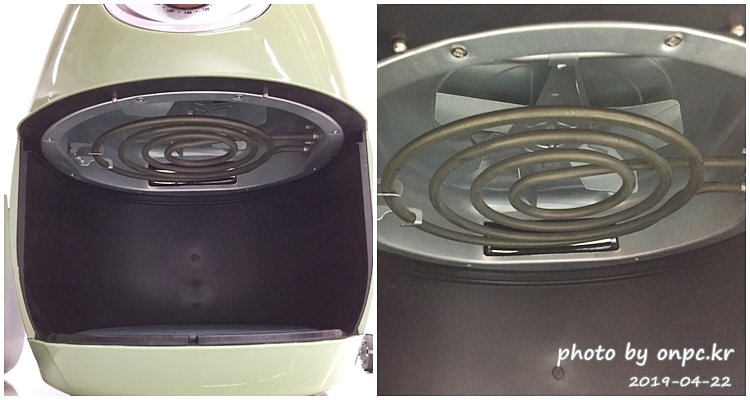 보랄 에어프라이어 7.8L(Boral Air Fryer 7.8L)