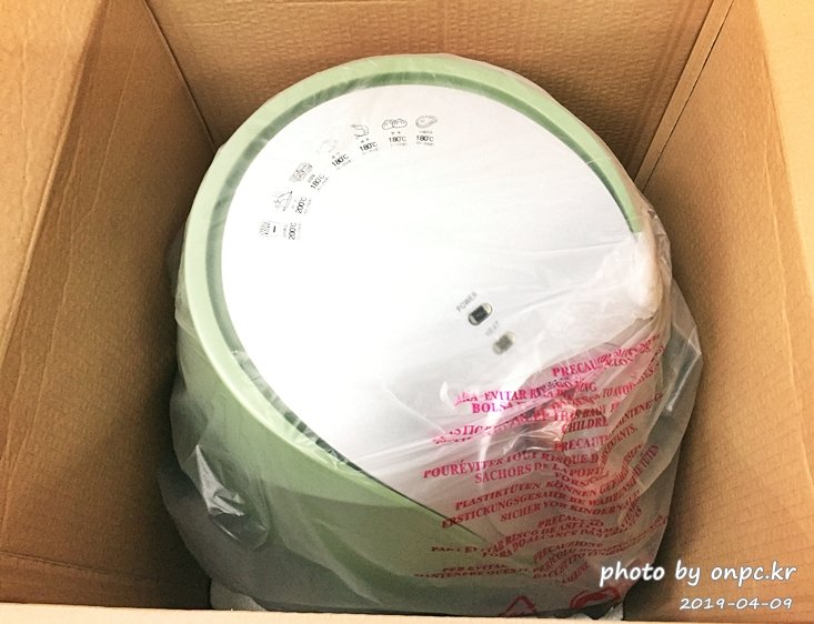 보랄 에어프라이어 7.8L(Boral Air Fryer 7.8L)