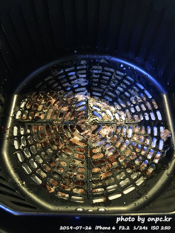 보랄 에어프라이어 7.8L(Boral Air Fryer 7.8L)